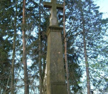 Šušpárek